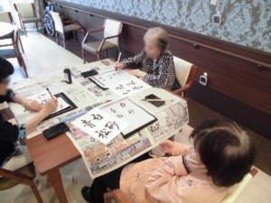 190715_書道（チャームスイート宝塚中山）