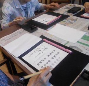 190918_写経(永福)