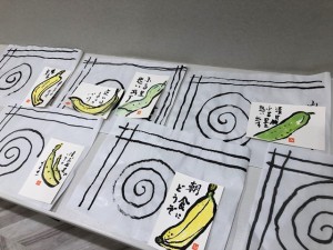 191009_絵手紙教室(代々木初台)