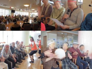 191013_チャームスポーツの祭典（チャームスイート緑地公園）