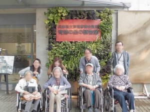 191024_チャームツアーIN淡路（チャーム西宮用海町）