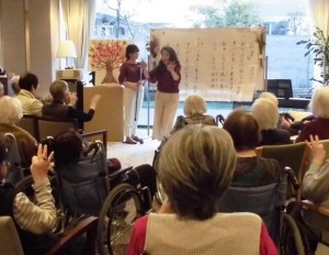 191106_みんなの音楽ひろば(聖蹟)