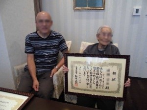 190915_ご長寿のお祝い（チャームスイート宝塚中山）