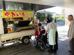 191106_いも大将(石神井公園)