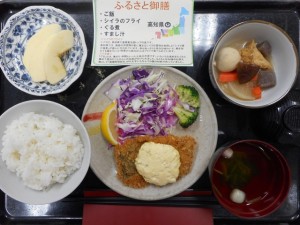 191114_ふるさと御膳～高知県～（チャーム加古川尾上の松）