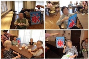 190810_かき氷（チャーム明石大久保駅前）