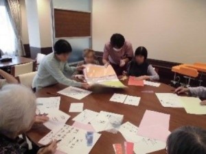 191015_＜かな書道ブックカバーづくり＞（チャームスイート宝塚中山）