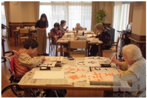 191110_習字教室はるる（チャーム明石大久保駅前）