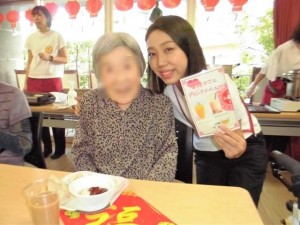191117_イベント「台湾カフェ」（チャームスイート緑地公園）