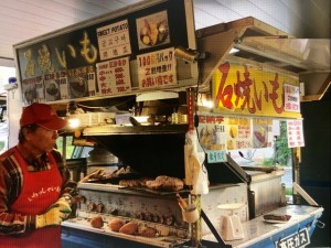 191203_石焼いも(弐番館)