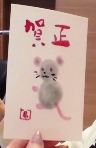 191209_水墨画教室(新宿戸山)