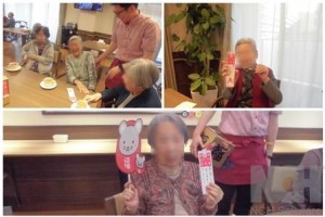200101_おみくじ（チャーム明石大久保駅前）