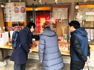 200101_初詣(初台)