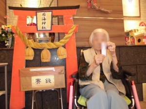 200101_新年の挨拶と用海神社でお参り（チャーム西宮用海町）