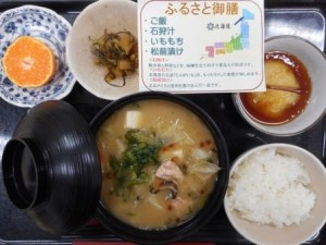 200117_ふるさと御膳～北海道～（チャーム加古川尾上の松）