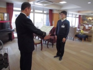 200309_表彰状受領（チャームスイート緑地公園）