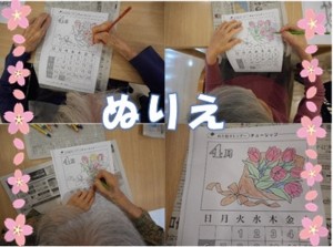 200324_小さなレクリエーション塗り絵（チャーム加古川尾上の松）