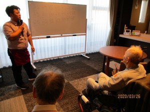200326_漢字ゲーム（チャームスイート新横浜）