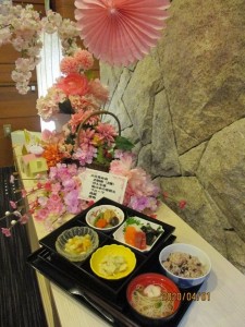 200401_お花見弁当（チャーム京都音羽）