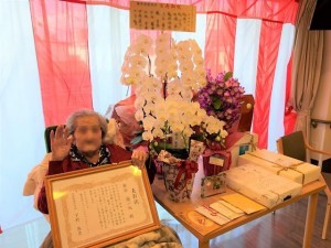 200402_百寿のお祝い会（チャーム東淀川豊里）