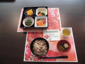 200415_創立記念日（チャームやまとこおりやま）