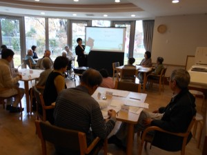 201207_第9回運営懇談会（チャーム尼崎東園田）