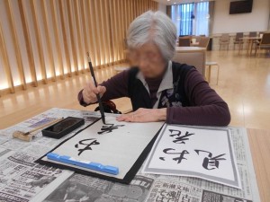 200415_書の道（チャームスイート向日町）