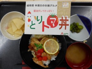 200417_ご当地グルメランチ（チャーム加古川尾上の松）