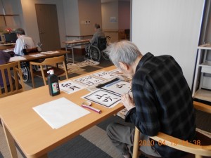 200419_書道（チャーム須磨海浜公園）